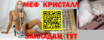 СК Ликино-Дулёво