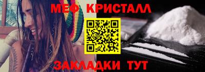 СК Ликино-Дулёво