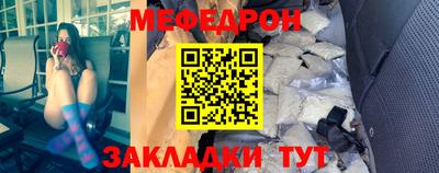 кокаин премиум Лесосибирск