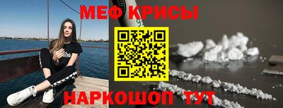 кокаин премиум Лесосибирск