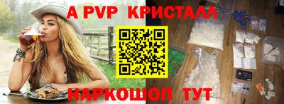 кокаин премиум Лесосибирск