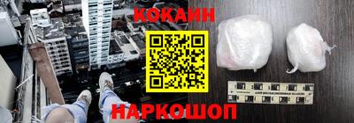 СК Ликино-Дулёво