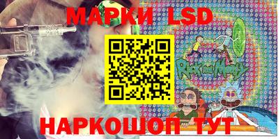 альфа пвп VHQ Малоярославец