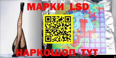 COCAINE Мариинск
