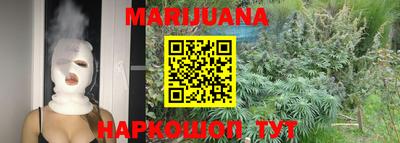 альфа пвп VHQ Малоярославец