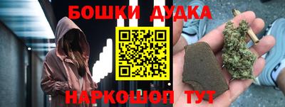 ALPHA-PVP Ливны