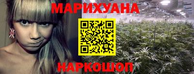 СК Ликино-Дулёво