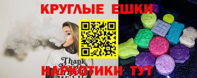 COCAINE Мариинск