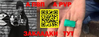 СК Ликино-Дулёво