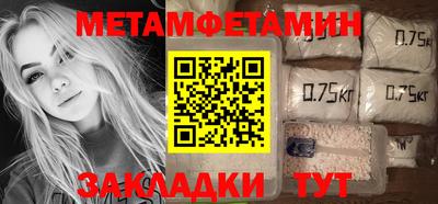 альфа пвп VHQ Малоярославец