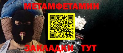 кокаин премиум Лесосибирск