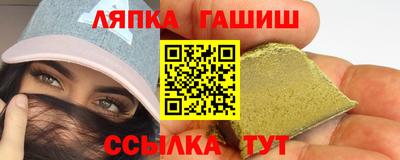 СК Ликино-Дулёво