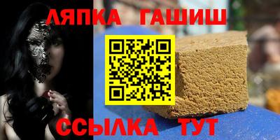 СК Ликино-Дулёво