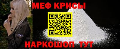 COCAINE Мариинск