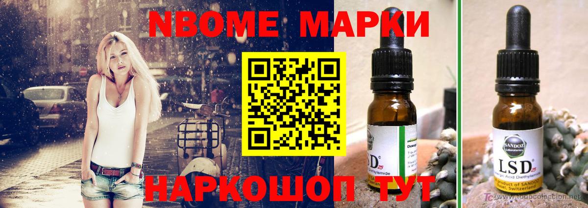 ЛСД экстази ecstasy  ЛСД экстази кислота  LSD-25 экстази  Вход с VPN  Мирный 